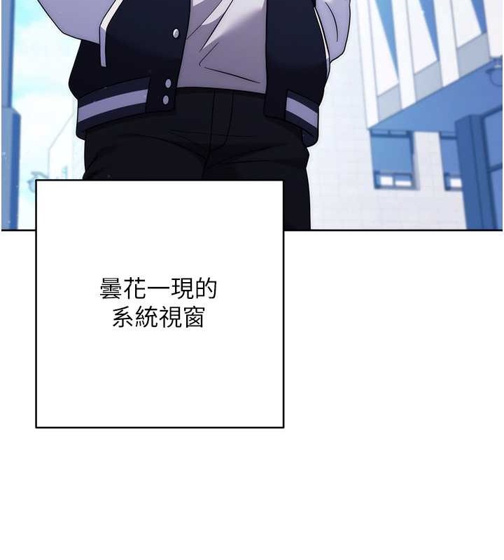 116P - 练爱选择题