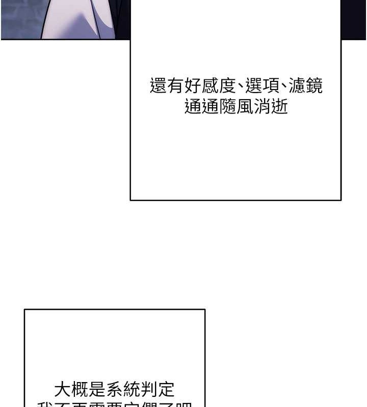 119P - 练爱选择题