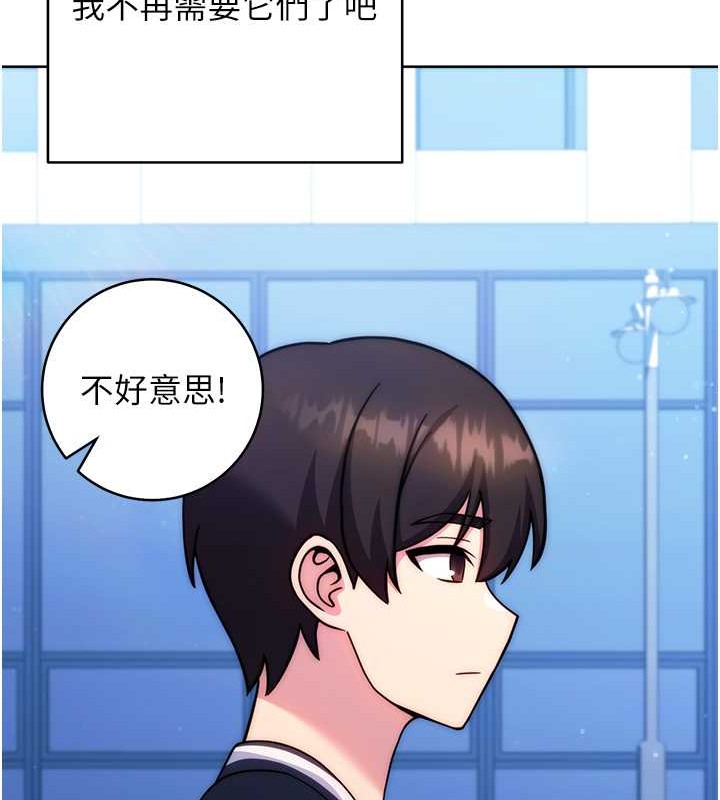 120P - 练爱选择题