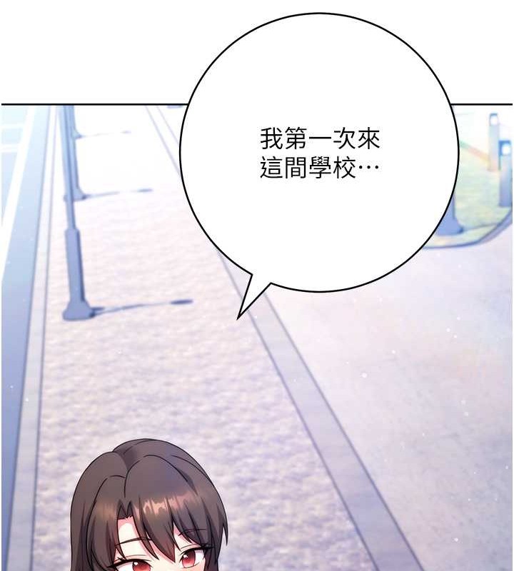 122P - 练爱选择题