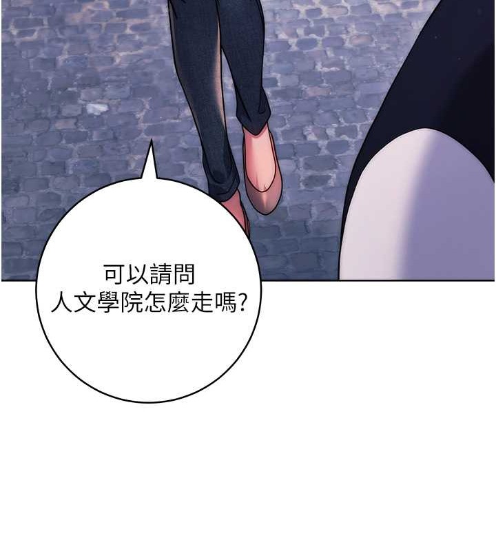 124P - 练爱选择题