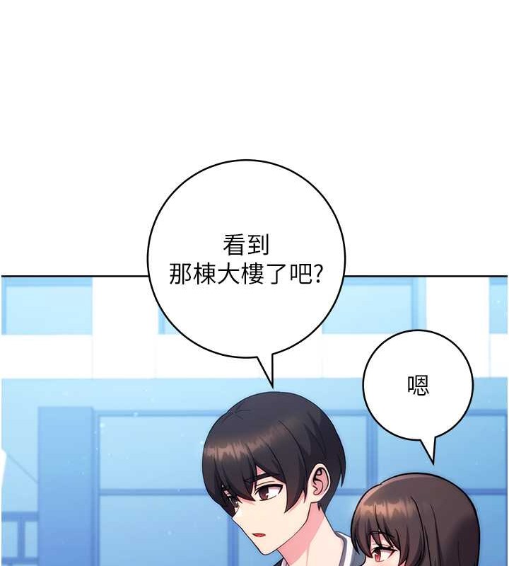 125P - 练爱选择题