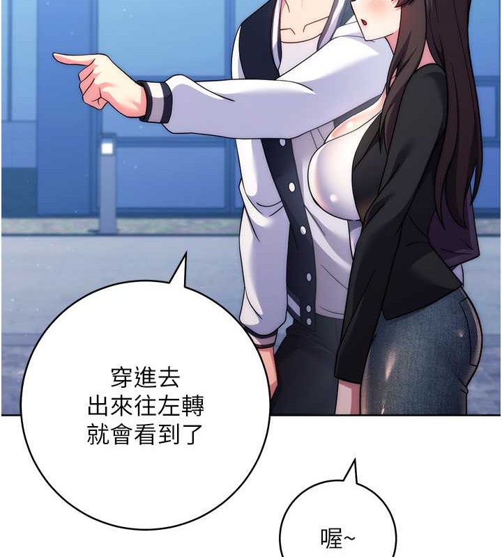 126P - 练爱选择题