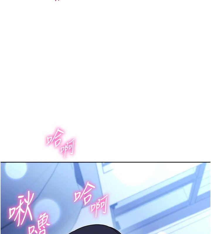 12P - 练爱选择题