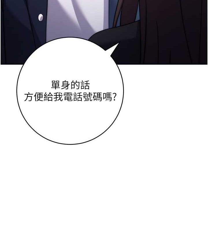 131P - 练爱选择题