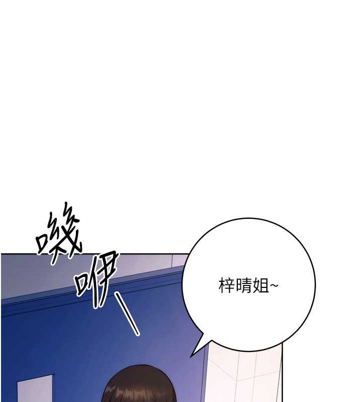 134P - 练爱选择题
