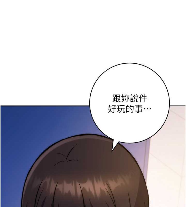 137P - 练爱选择题
