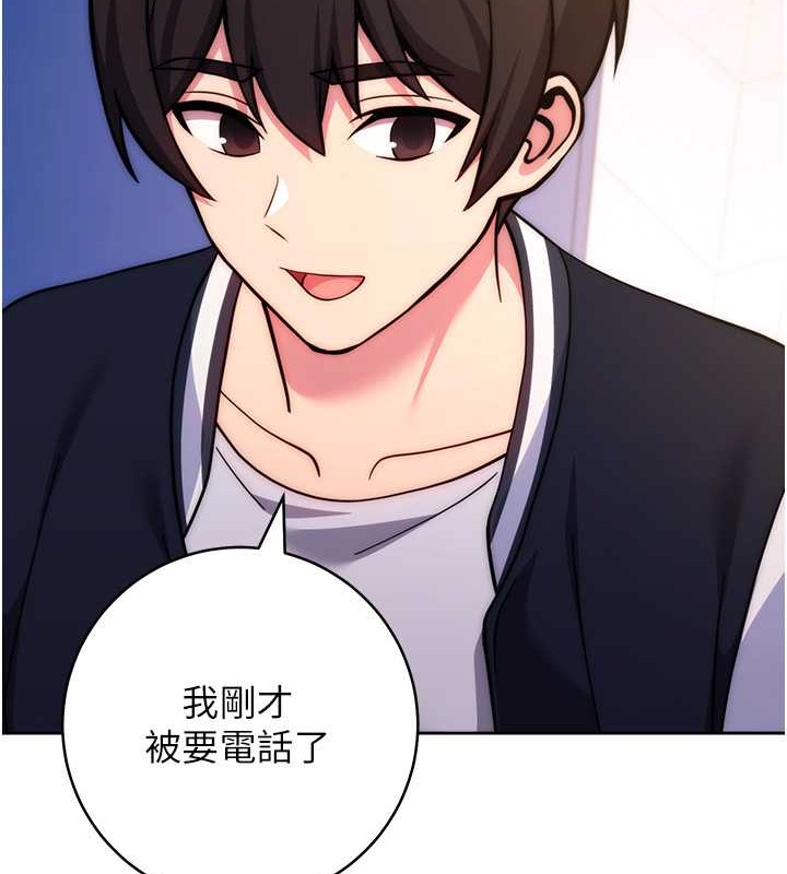 138P - 练爱选择题