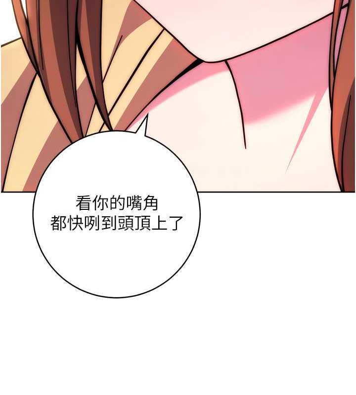 140P - 练爱选择题
