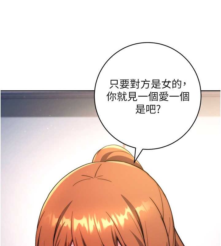 141P - 练爱选择题