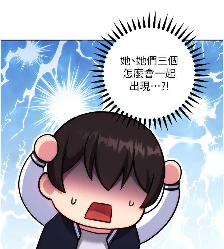 151P - 练爱选择题