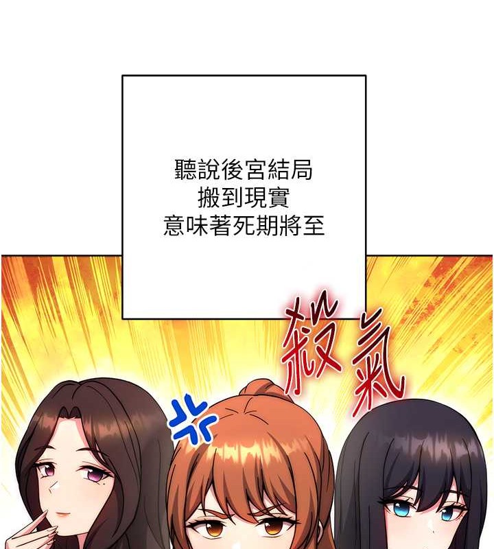 153P - 练爱选择题