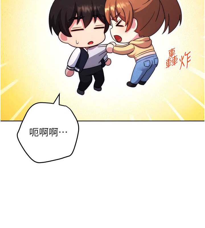 156P - 练爱选择题