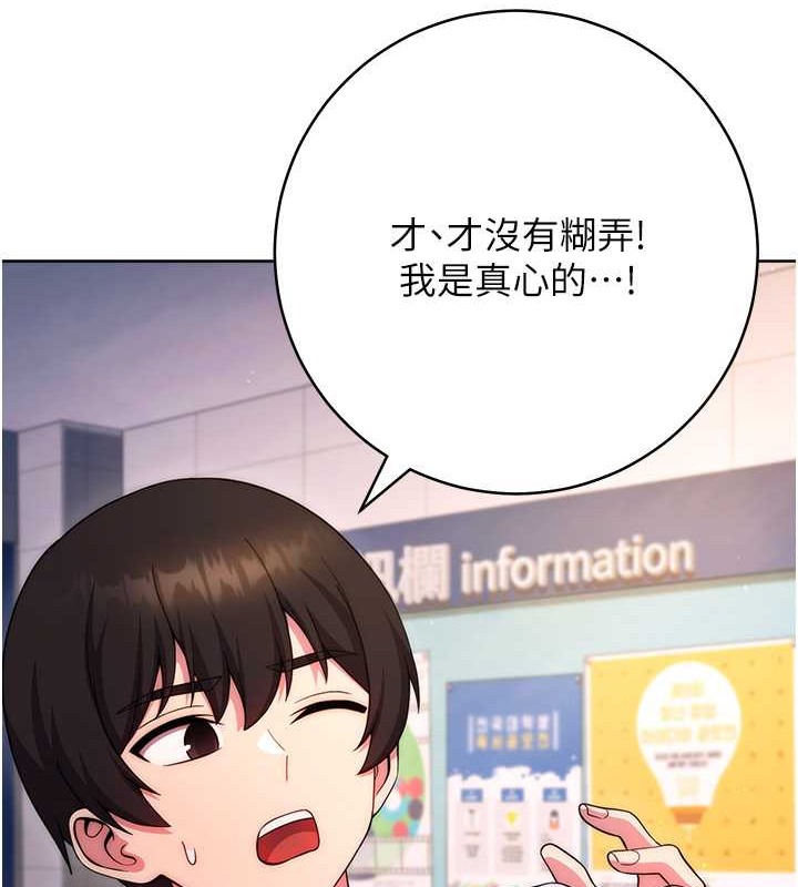 157P - 练爱选择题