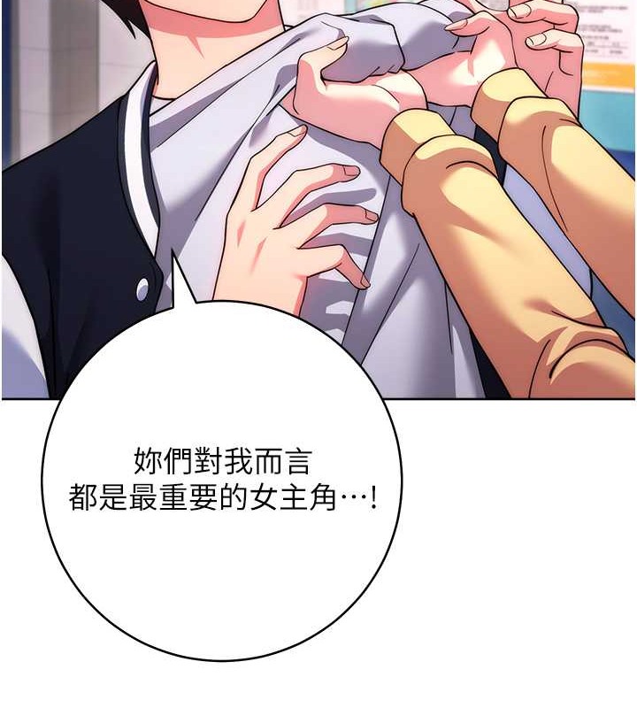 158P - 练爱选择题