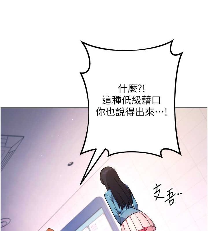 159P - 练爱选择题