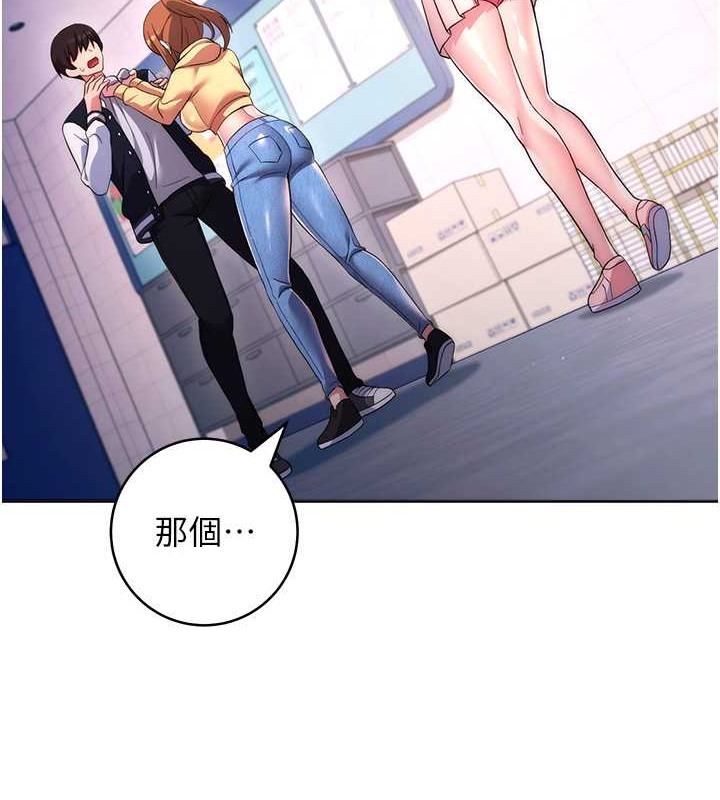 160P - 练爱选择题