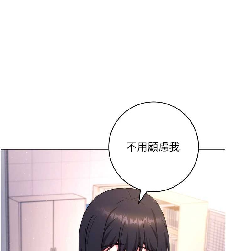 161P - 练爱选择题