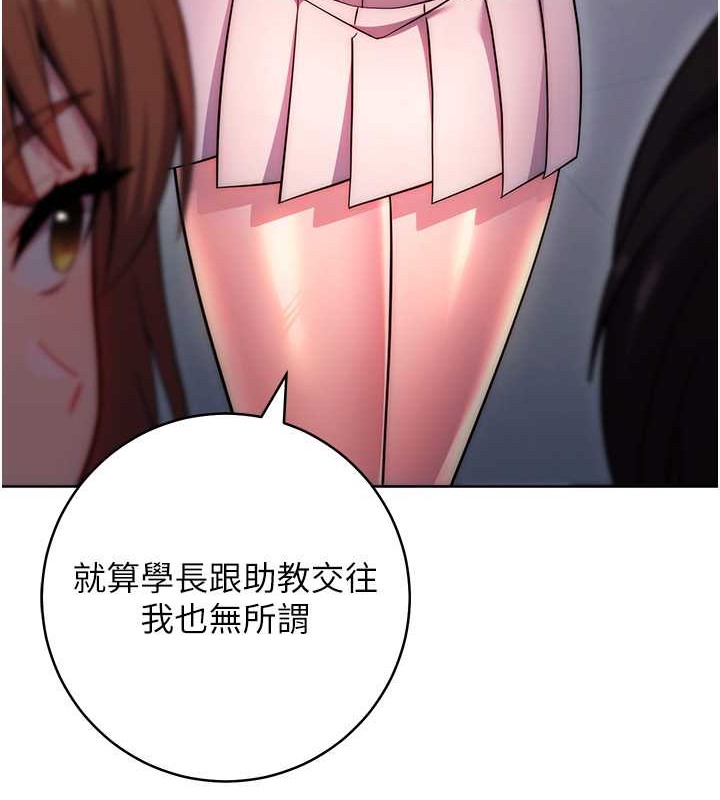 163P - 练爱选择题