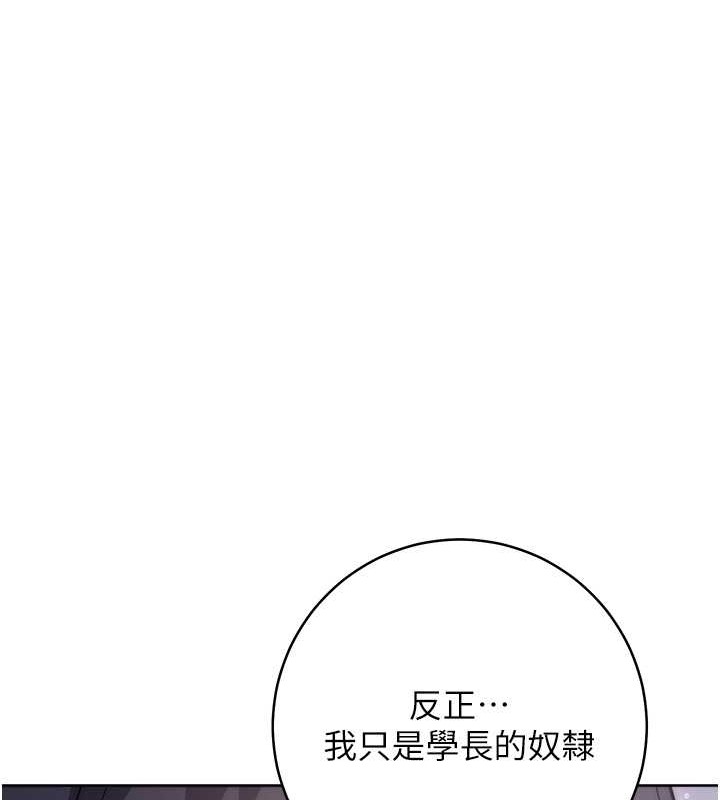 164P - 练爱选择题