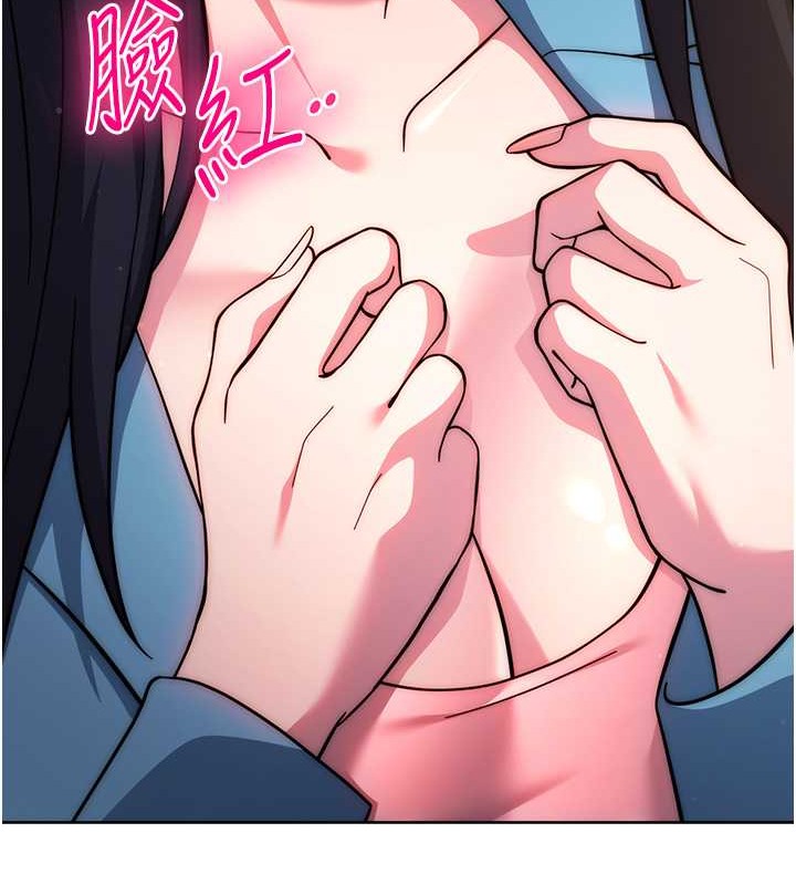 166P - 练爱选择题