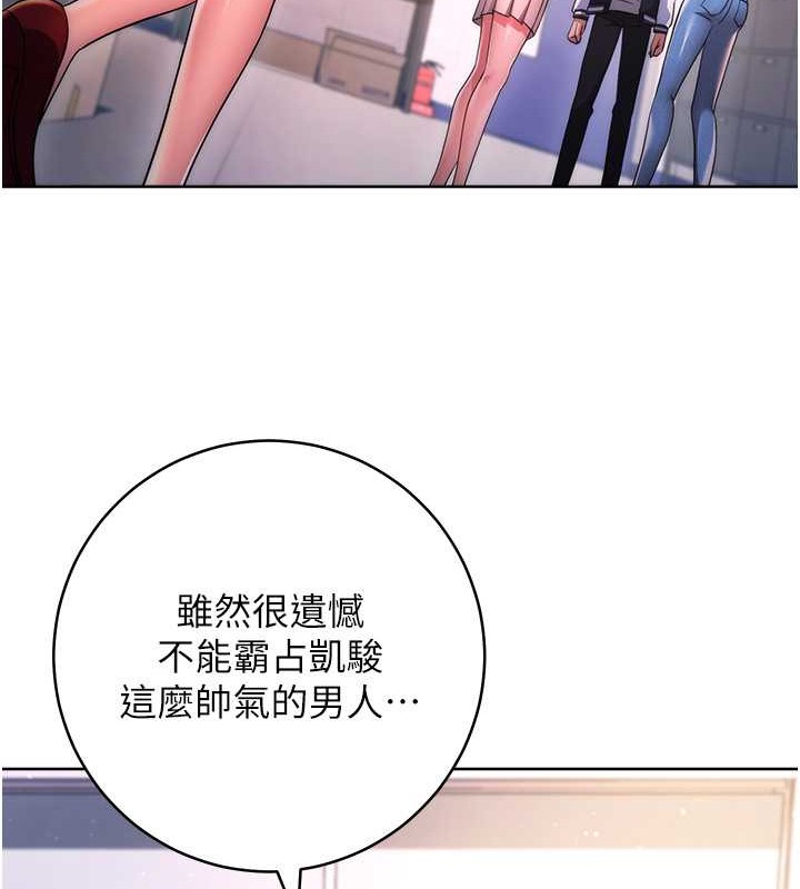 170P - 练爱选择题