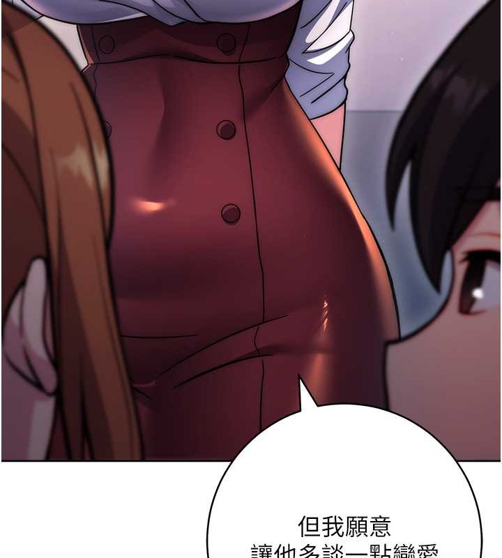 172P - 练爱选择题