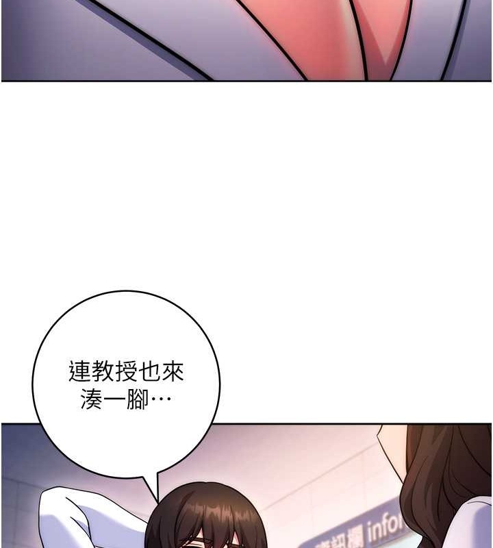 176P - 练爱选择题