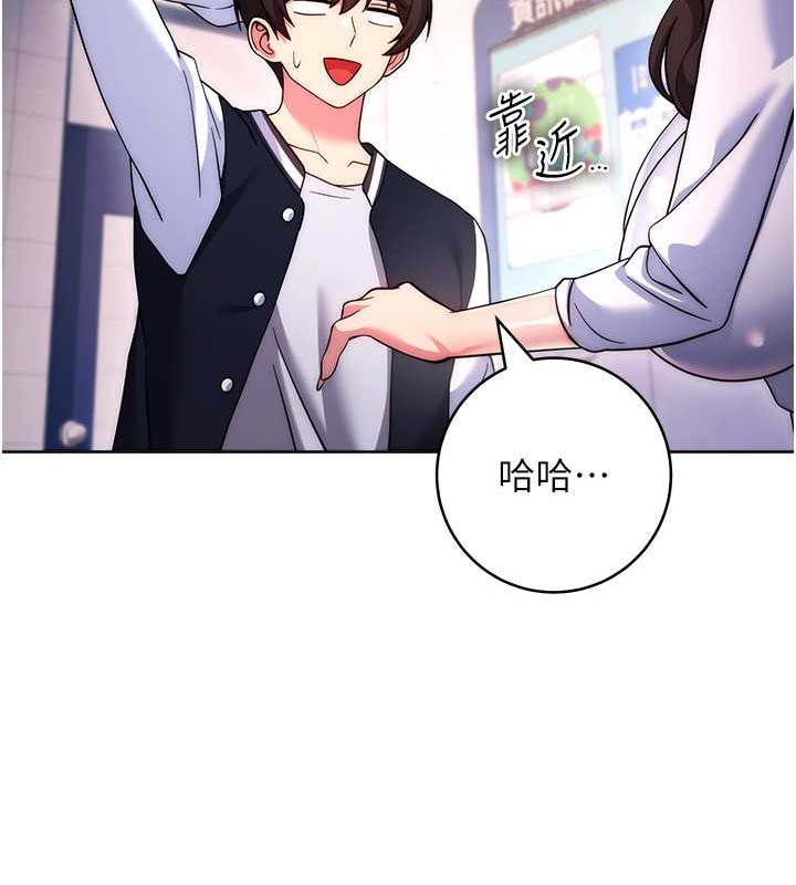 177P - 练爱选择题