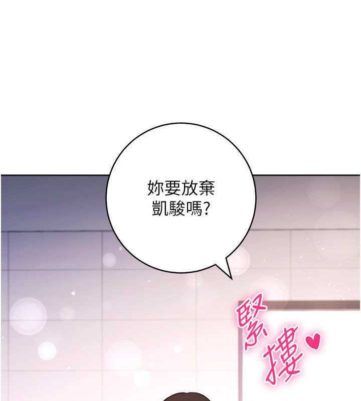 180P - 练爱选择题