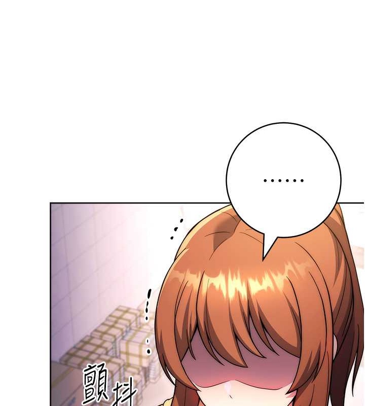 183P - 练爱选择题