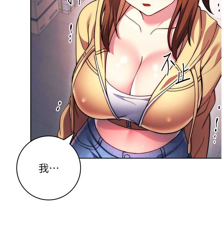 184P - 练爱选择题