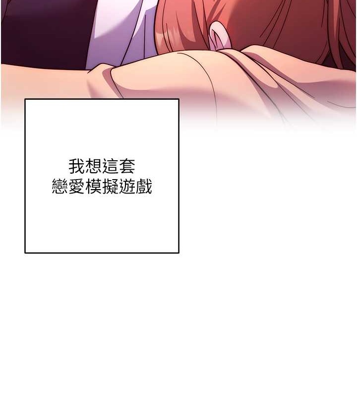 189P - 练爱选择题