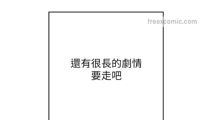 190P - 练爱选择题