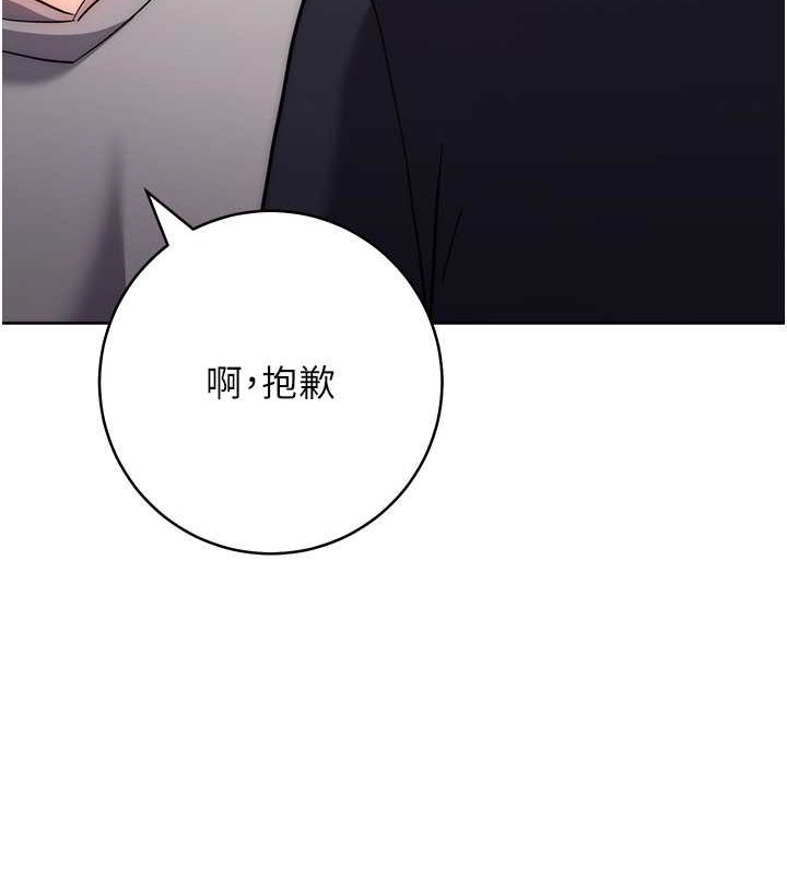 199P - 练爱选择题