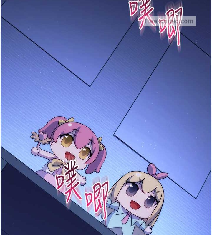 19P - 练爱选择题