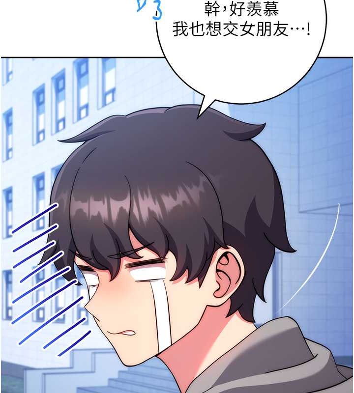 202P - 练爱选择题