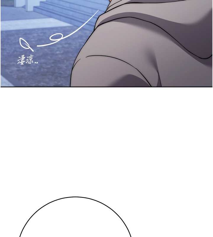 203P - 练爱选择题
