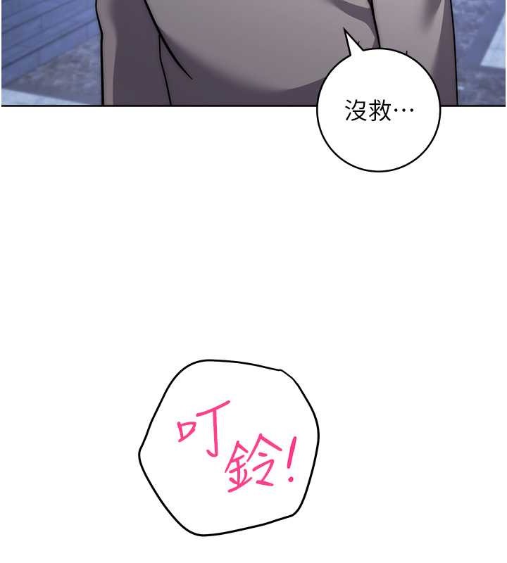 205P - 练爱选择题