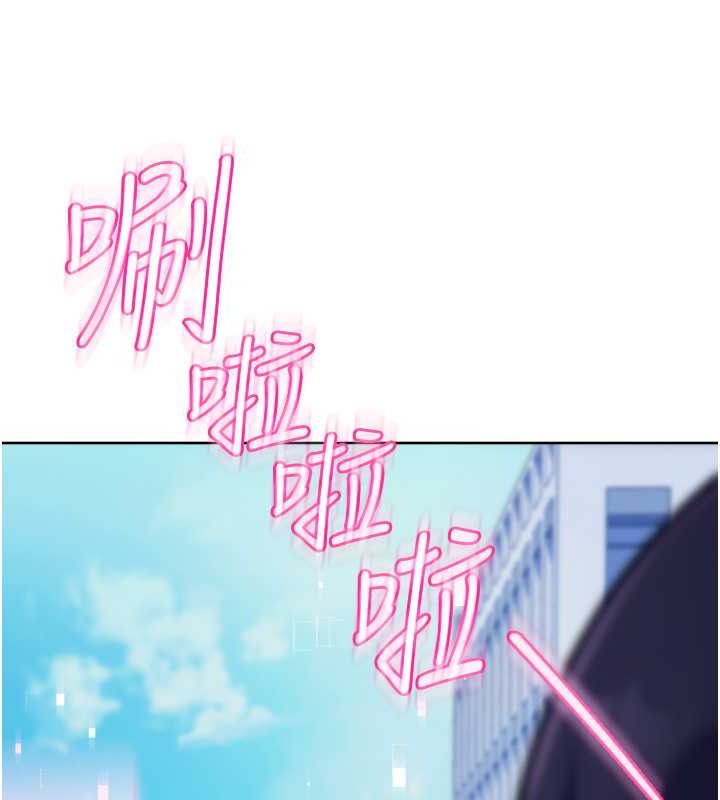 206P - 练爱选择题