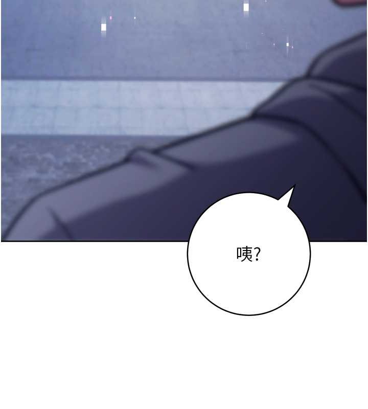 208P - 练爱选择题