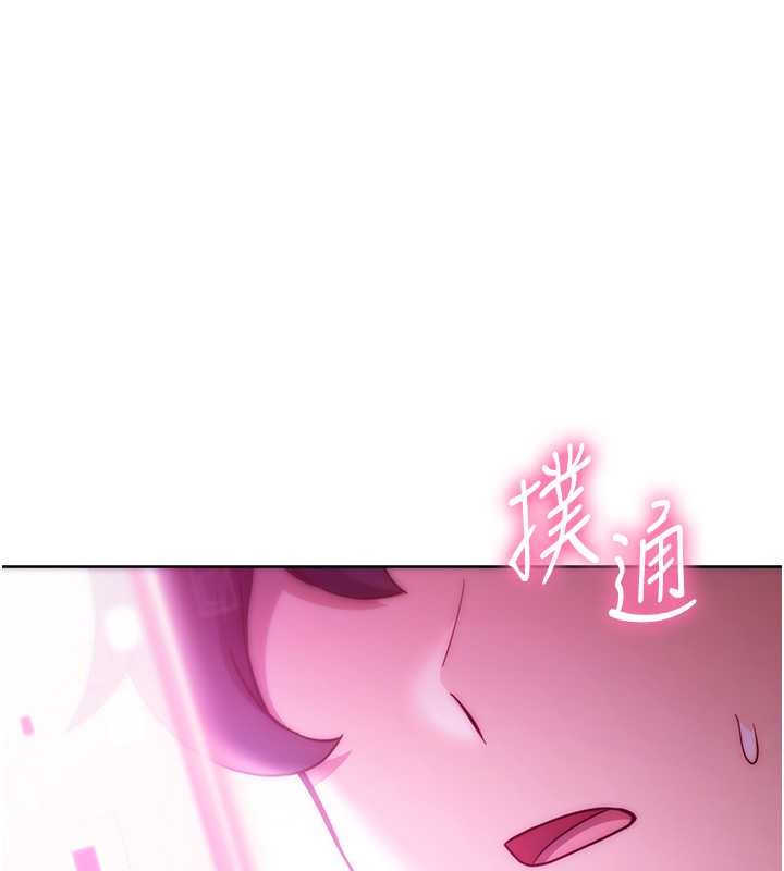 209P - 练爱选择题