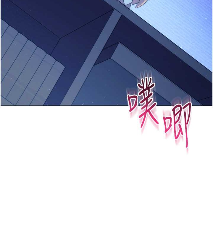 20P - 练爱选择题