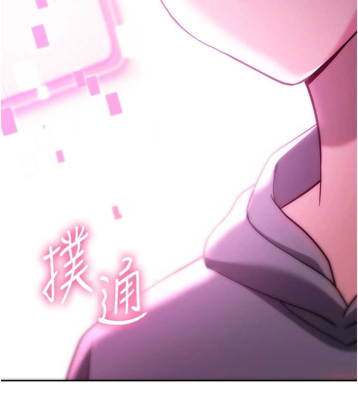 210P - 练爱选择题