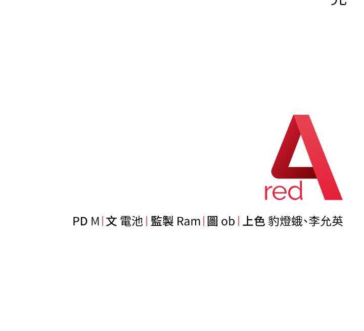 213P - 练爱选择题