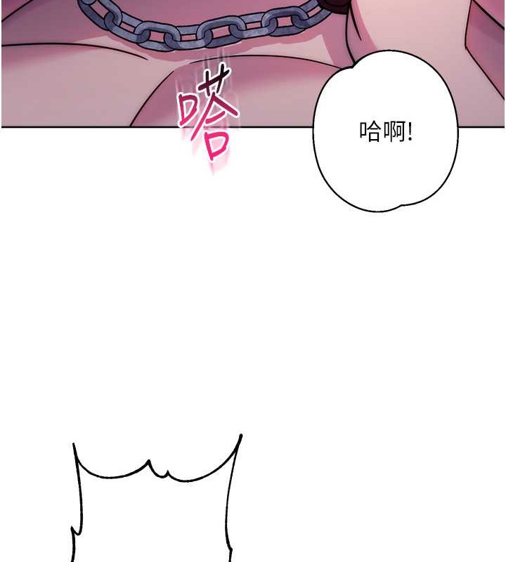 25P - 练爱选择题