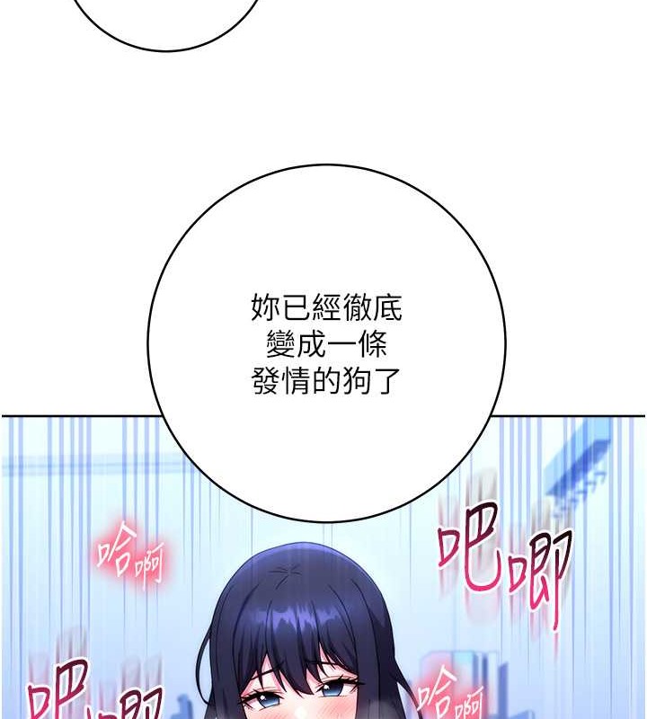 35P - 练爱选择题