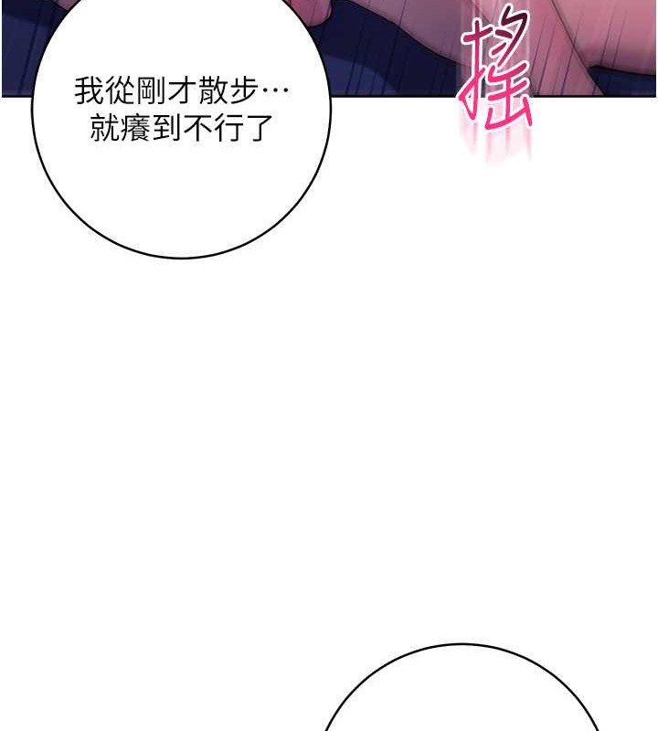 39P - 练爱选择题