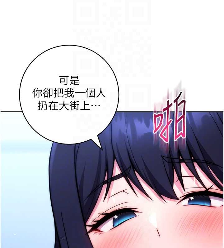 42P - 练爱选择题