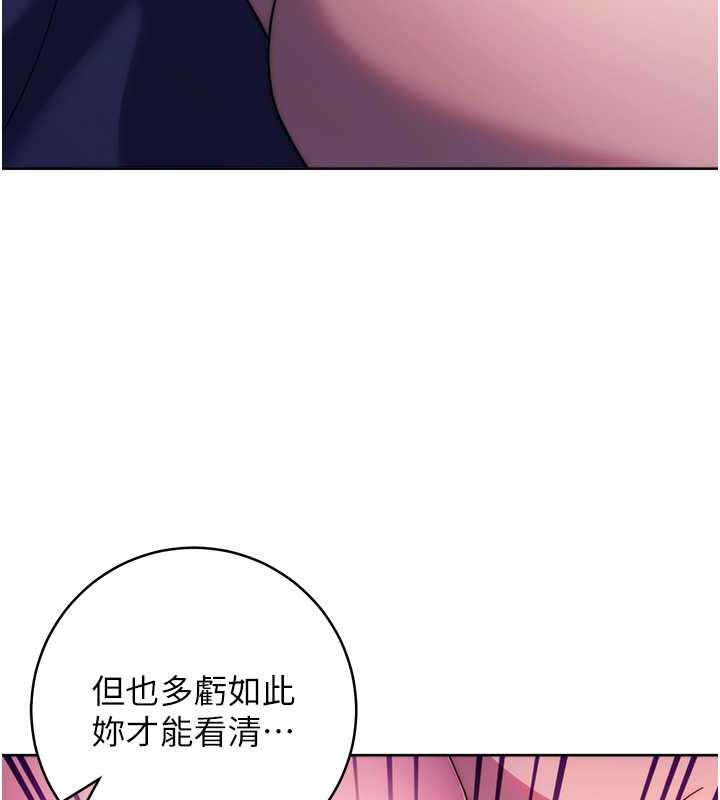 46P - 练爱选择题